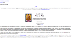 Desktop Screenshot of canonpali.org